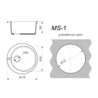 Мойка каменная   МС-1 БЕЖЕВЫЙ глянец , круглая ⌀ 470, глубина 180