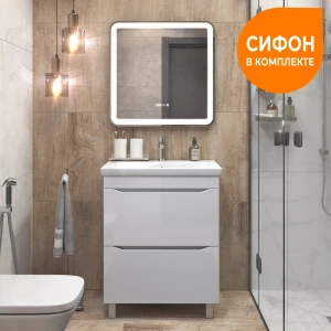 Тумба напольная VIGO Grani 700-0-2(+ум. COMO70 белый)