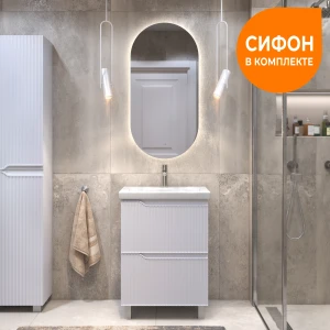 Тумба напольная VIGO Neo 600-0-2(корпус 265 Neo+фасад Neo 265+ум. COMO60 белый)
