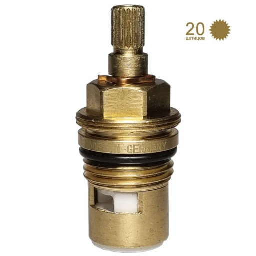 Кран-букса, керамика, 1/2", 20 шлицов, (аналог) B960350NU, B964636NU для VIDIMA, GROHE, IDEAL STANDA