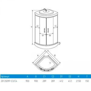Душевая кабина ERLIT  ER3509P-C4-RUS (900*900*2150) низкий поддон, тонированая