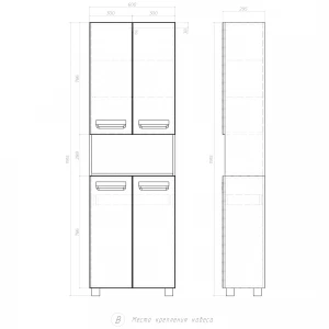 Шкаф-пенал VIGO Plaza 600 белый