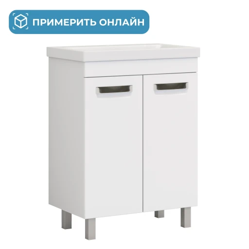 Тумба напольная VIGO Plaza 600-2-0 белый+(ум.Фостер 60 белый)