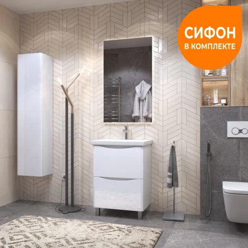 Тумба напольная VIGO Glem 600-0-2(+ум. COMO60 белый)