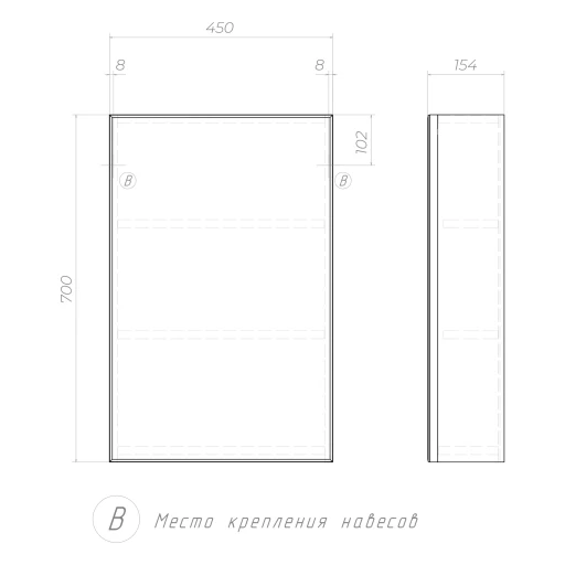 Шкаф с зеркалом VIGO Grand 450