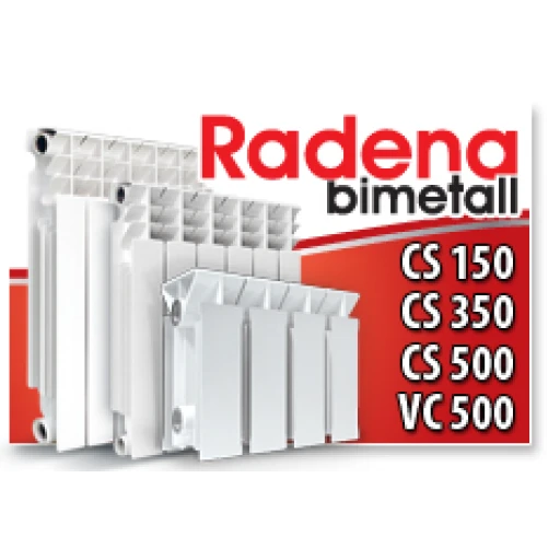 Радиатор биметаллический RADENA 500/100  4сек.