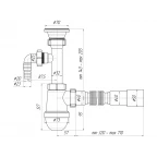 C0315 Сифон бутыл 1 1/2" с отв. стир/м с/тр АНИ (30 шт.)