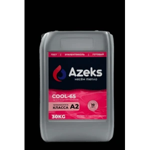 Антифриз AZEKS-65 канистра 10 кг(DIXIS-65)