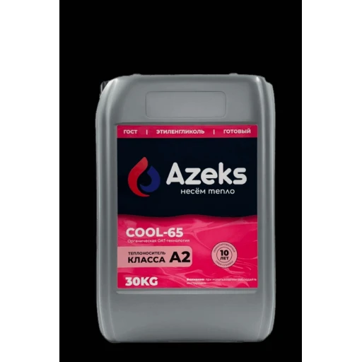 Антифриз AZEKS-65 канистра 20 кг(DIXIS-65)