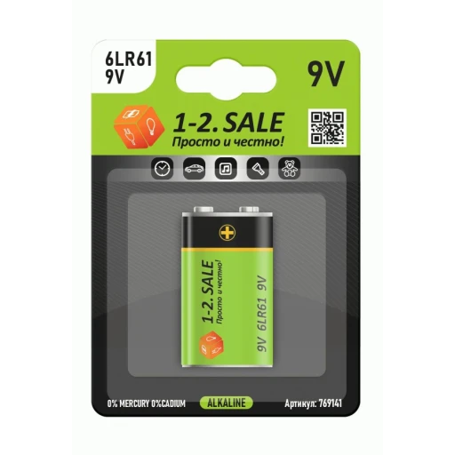 Батарейка 1-2 sale 6LR61 BL1. E1M,Крона