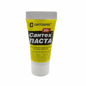 Паста-герметик  САНТЕХПАСТА 250гр.