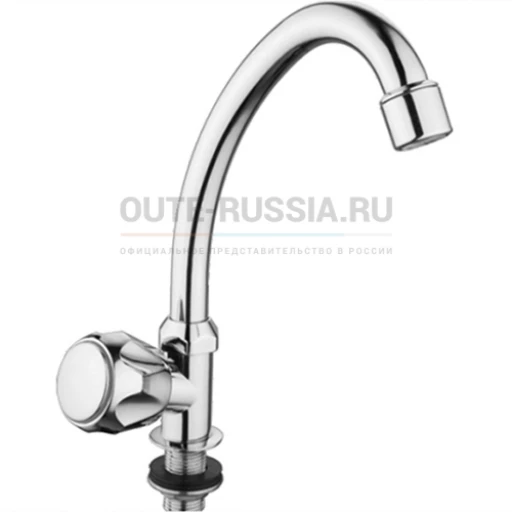 Смеситель для кухни моно, на гайке, высокий излив T6203-S62 OUTE (2шт)