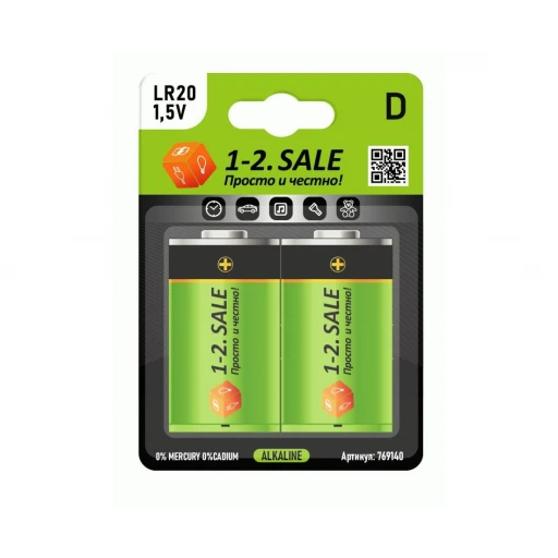 Батарейка 1-2 sale LR20/373