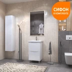 Тумба напольная VIGO Glem 500-0-2(корпус 264 Glem+фасад Glem 264+ум. COMO50 белый)