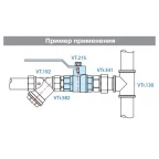 Кран шаровой VALTEC BASE-ГОСТ полнопроходной с рукояткой-рычагом вн.-нар. DN15 PN40 1/2"