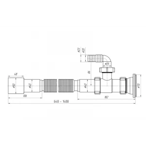 Сифон гофрированный удлин 1 1/2"*40/50 с отв для стир/м (648-1488мм) АНИ (40 шт.) G118