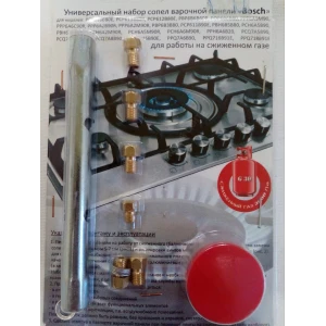 Комплект форсунок BOSCH (сжиженный газ)