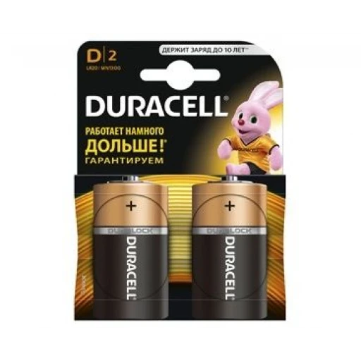 Батарейка Duracell LR03/286 BL20 ААА мизинч