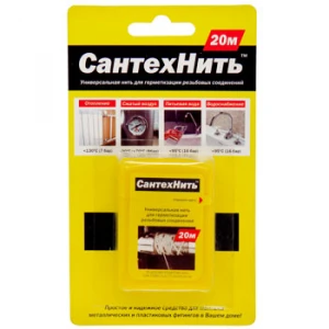 Нить сантехническая 20м. "САНТЕХНИТЬ"