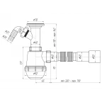 A2015 Сифон бут. Грот 1 1/2" под с/м с г.тр.40х40/50 АНИ ПЛАСТ (25 шт.)