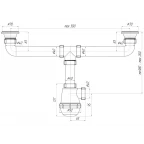 Сифон бутыл.  Грот 1 1/2'' 40 двойной АНИ ПЛАСТ (20 шт.) A3000