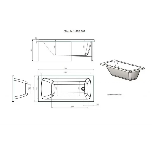 Ванна ERLIT™ STANDART 150*70 без каркаса,без панели