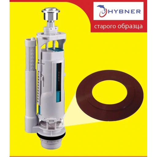 Сантехник №26 силиконовая мембрана арматуры Hubner (старого образца)
